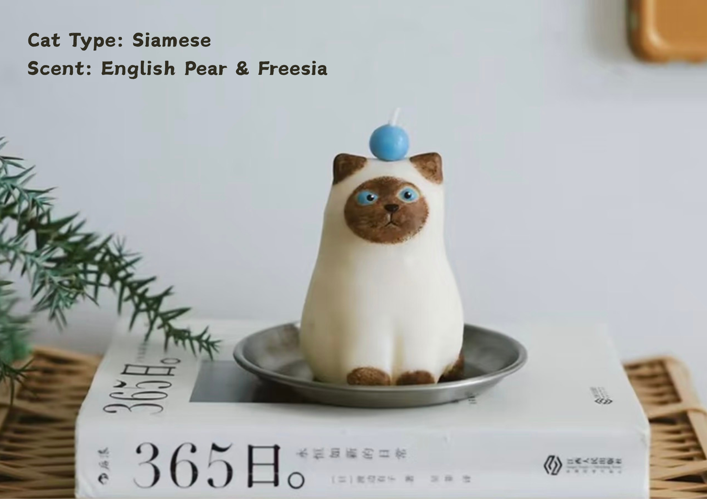 Siamese Cat Candle