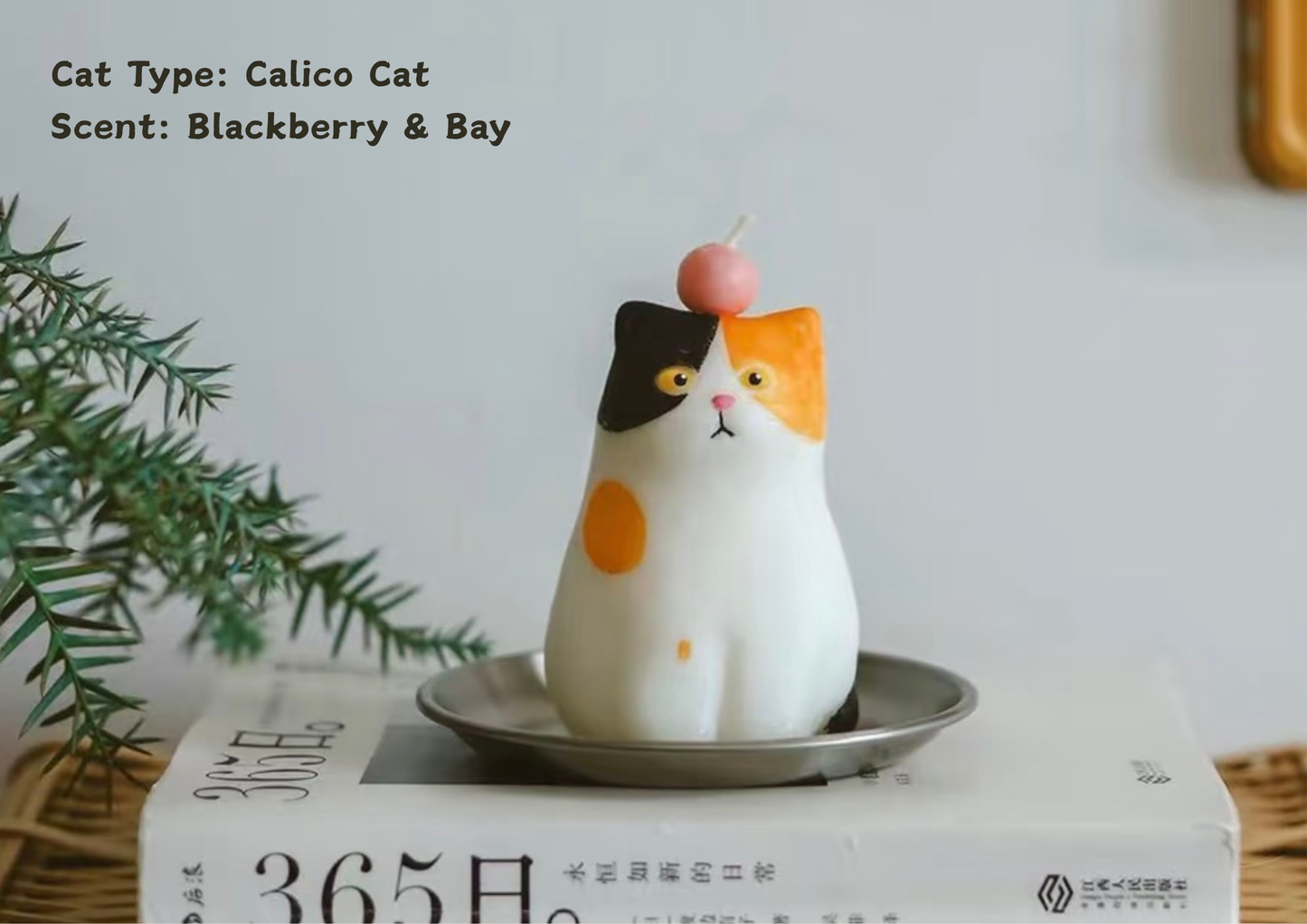 Calico Cat Candle